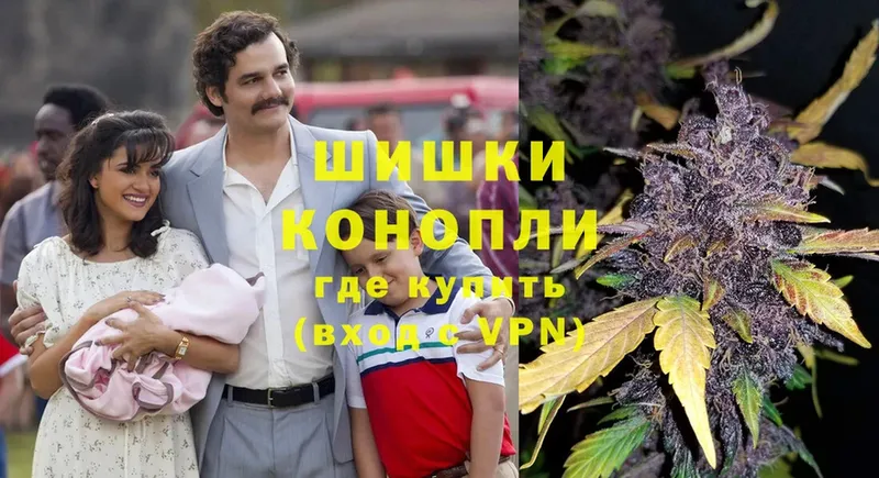 даркнет сайт  Белогорск  Каннабис OG Kush 